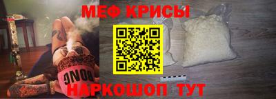 прущая мука Бузулук