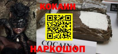 мдма Кудымкар