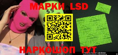 прущая мука Бузулук
