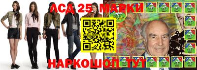 метамфетамин Бугуруслан