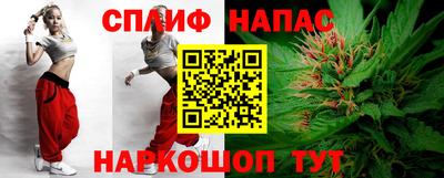 метамфетамин Бугуруслан