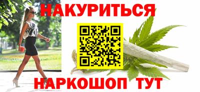 ALPHA PVP Кузнецк