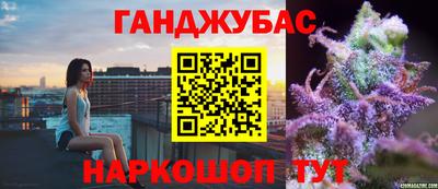 прущая мука Бузулук