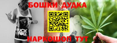 прущая мука Бузулук