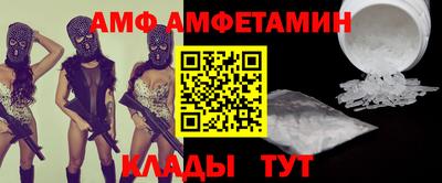 прущая мука Бузулук