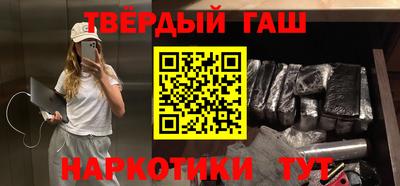 прущая мука Бузулук