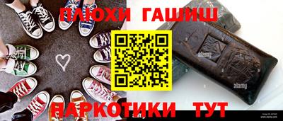 бутик Кудрово