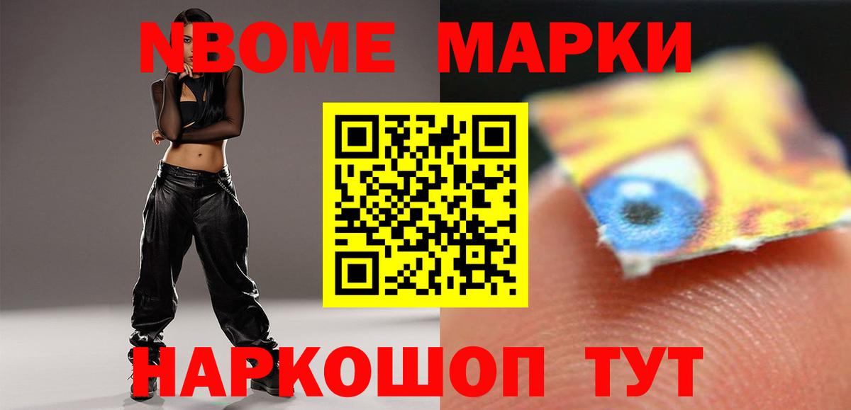 ЛСД экстази кислота  Вход с VPN  Кропоткин  ЛСД экстази кислота 